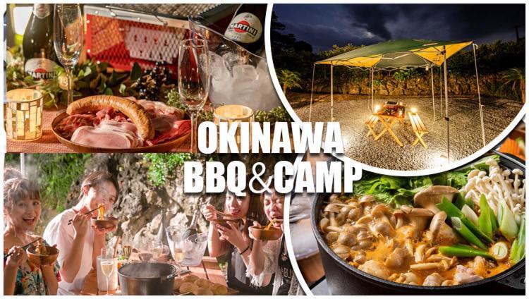 מלון נאקיג'ין Okinawa Bbq Glamping מראה חיצוני תמונה